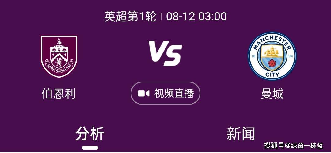 巴萨与朗格莱的合同到2026年到期，他们需要为球员寻找新的下家，巴萨也期望能与其解约释放薪资空间。